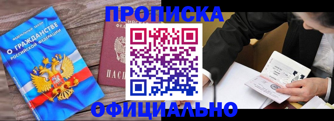 форма 3 в Каспийске